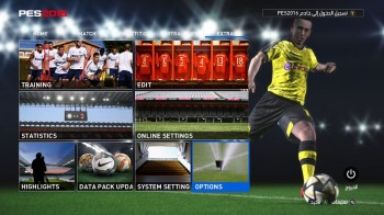 Pesmix 16 Patch V1 0 Full Bundesliga Fix 1 1 Added Pro Evolution Soccer 16 At Moddingway